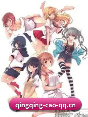 青青草免费在线 APP